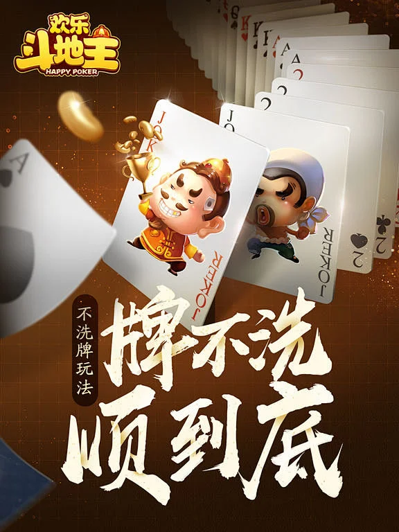 pg试玩APP iOS下载二维码